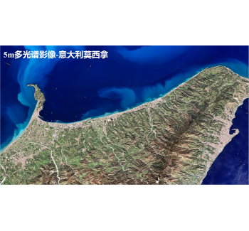 遙感衛(wèi)星多光譜運用